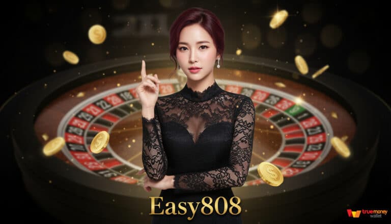 Easy808