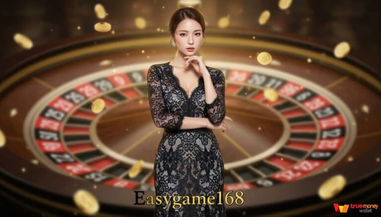 Easygame168